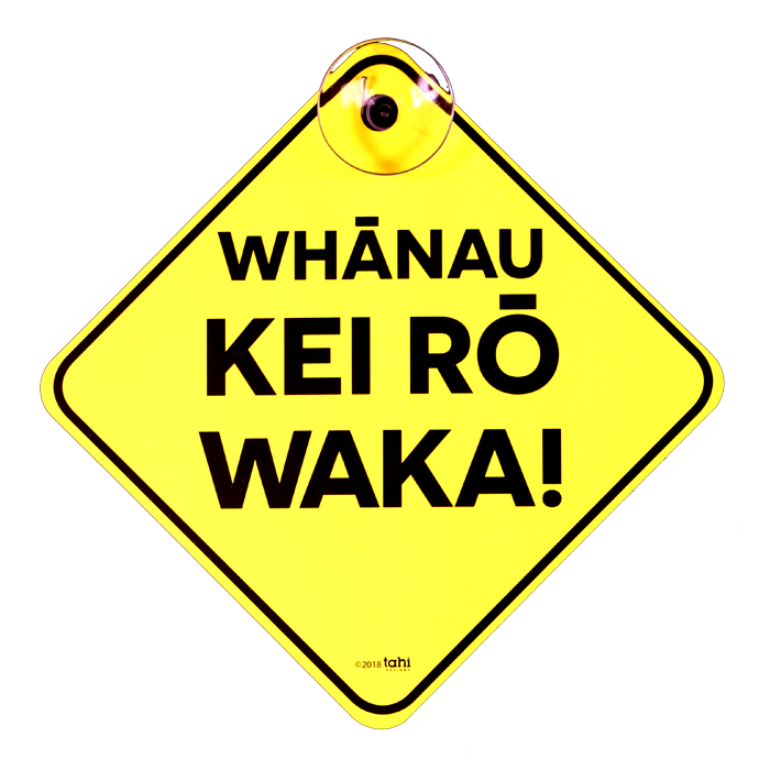 whanau kei ro waka